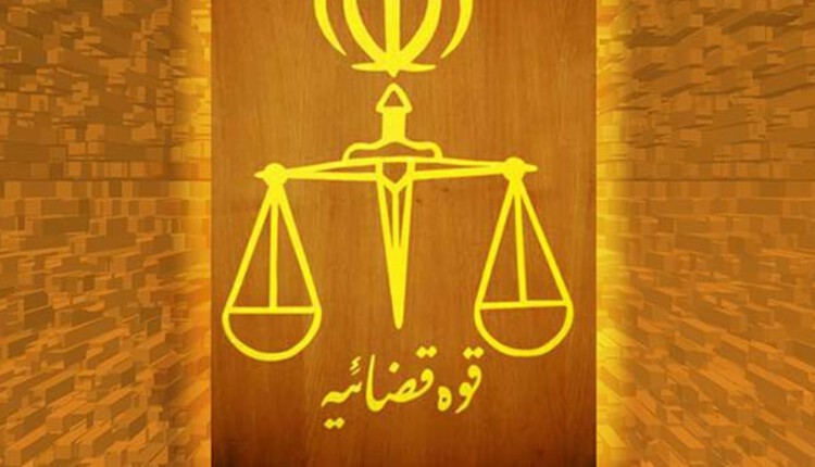 آیین نامه اجرایی قانون رسیدگی به دارایی مقامات، مسئولان و کارگزاران