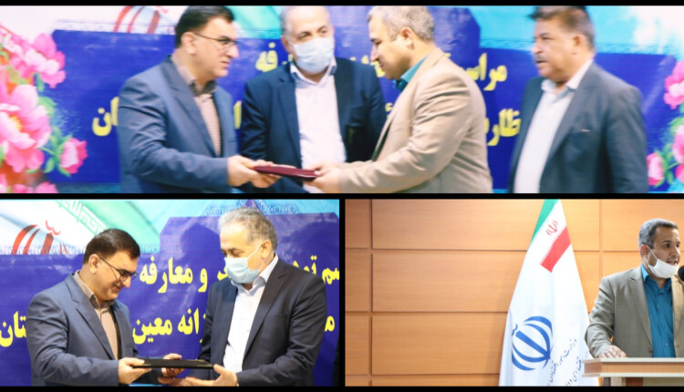 مراسم معارفه معاون نظارت مالی و رئیس خزانه معین خوزستان برگزار شد