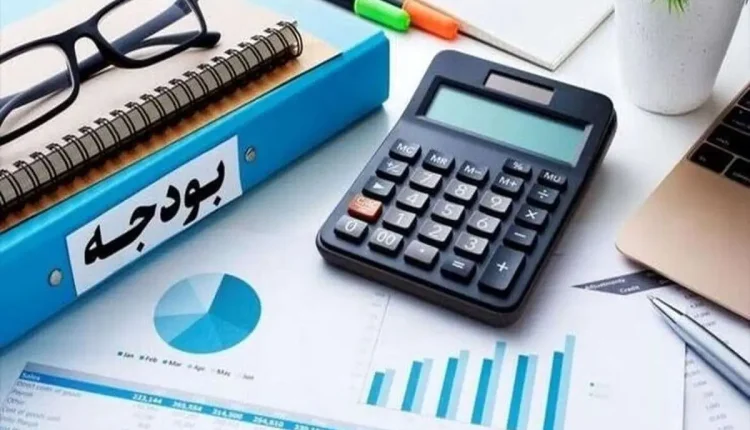 گزارش تفریغ بودجه نوین؛ پلی به سوی تخصیص منابع بهینه